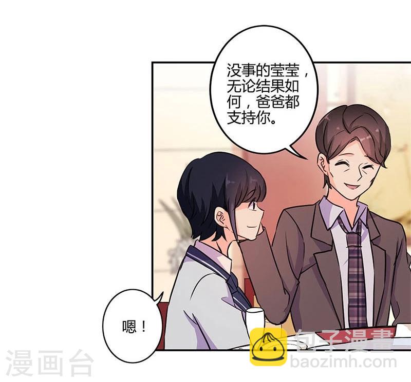 第149话-第152话
