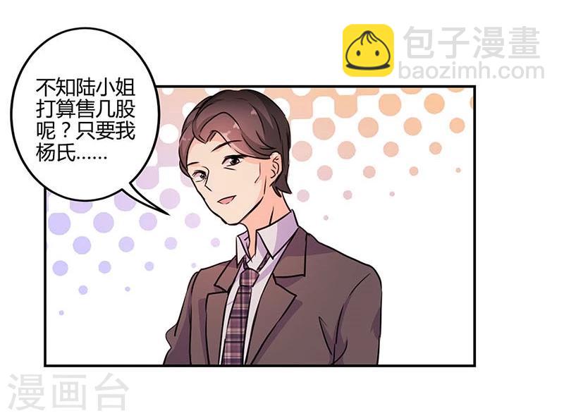 第149话-第152话