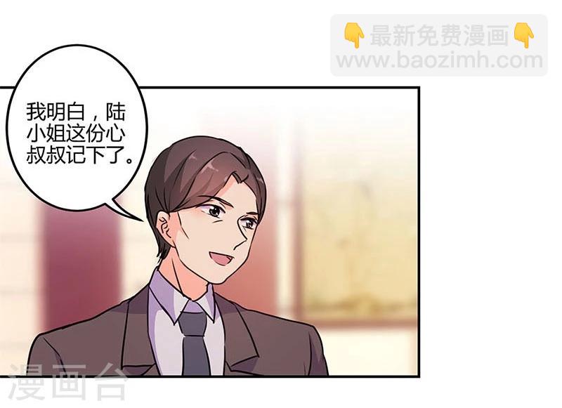 第149话-第152话
