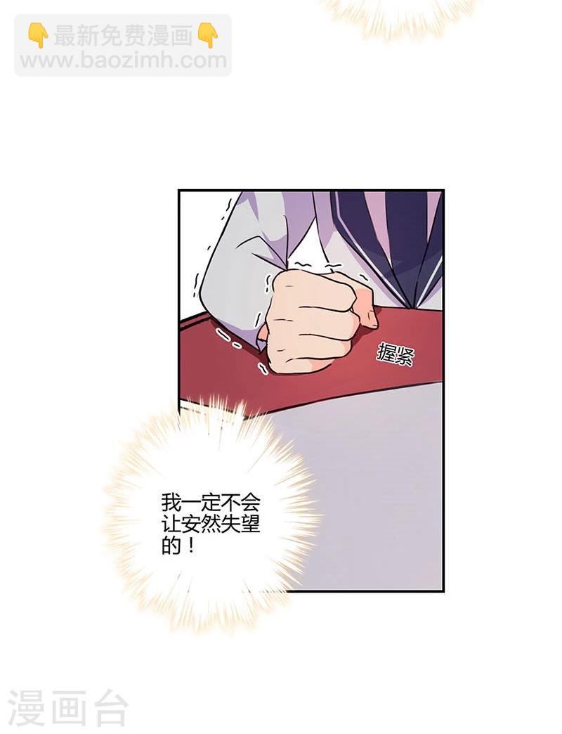 第149话-第152话