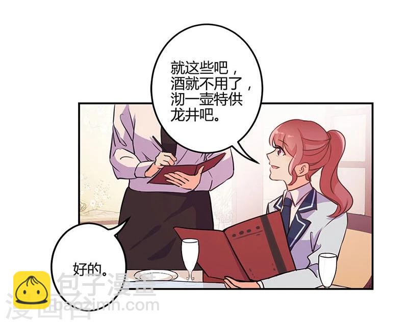 第149话-第152话