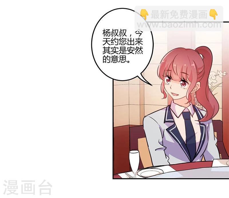 第149话-第152话