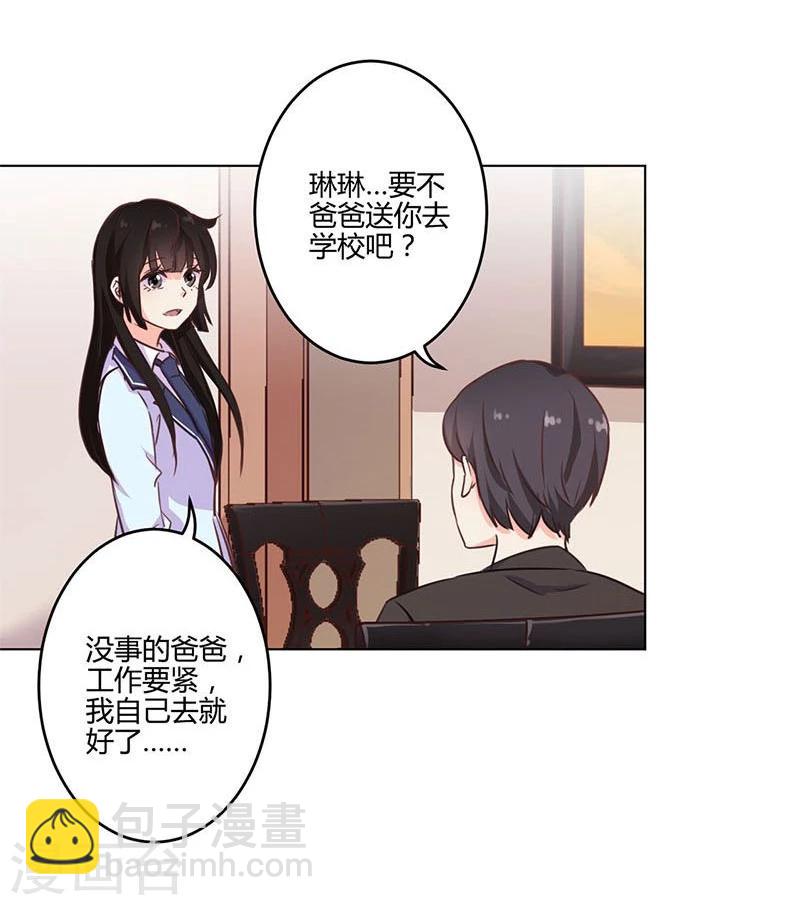 第151话-第154话