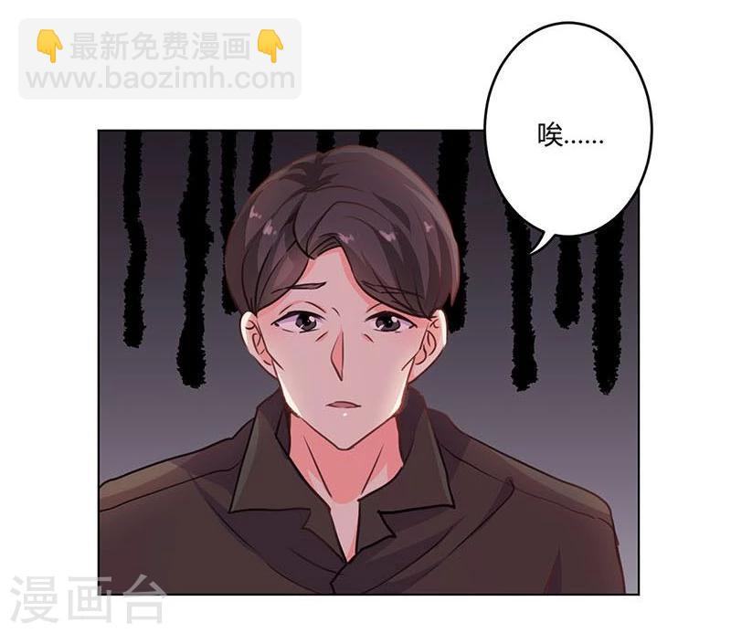 第151话-第154话