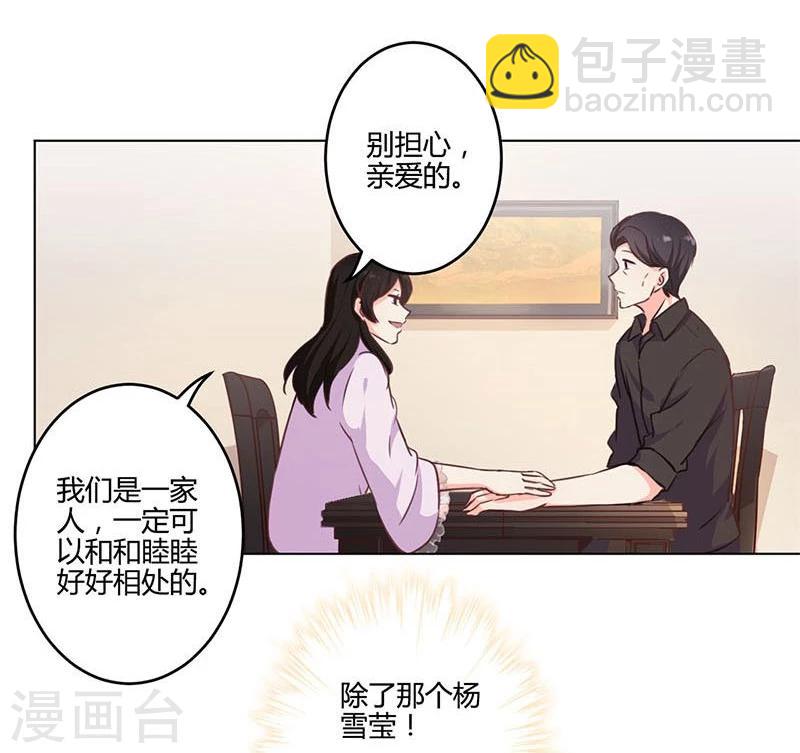 第151话-第154话