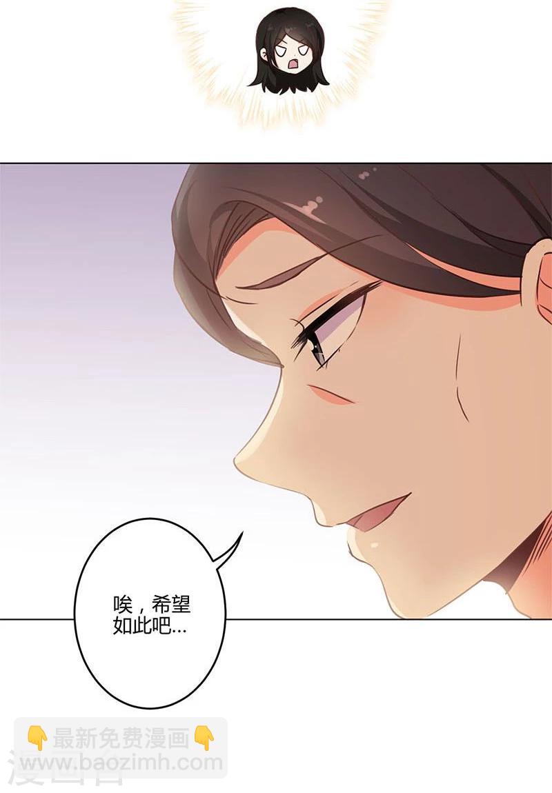 第151话-第154话