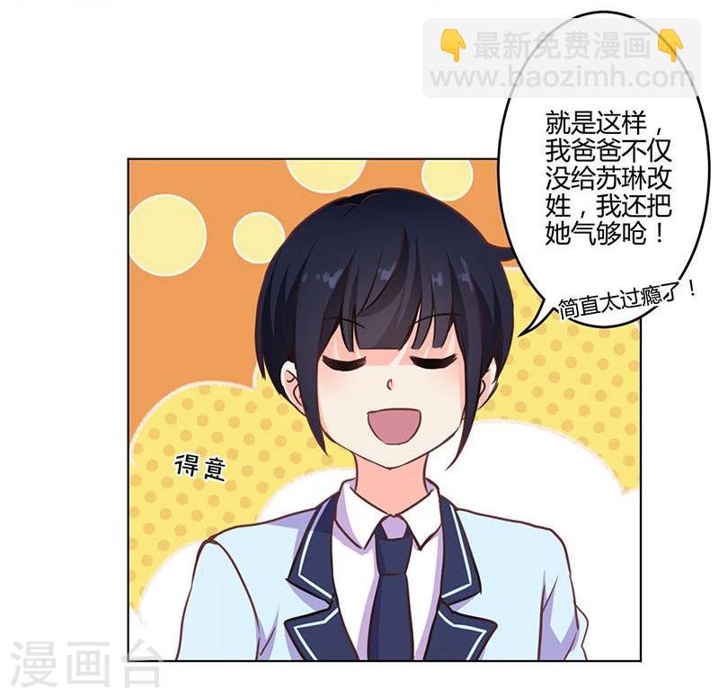 第151话-第154话