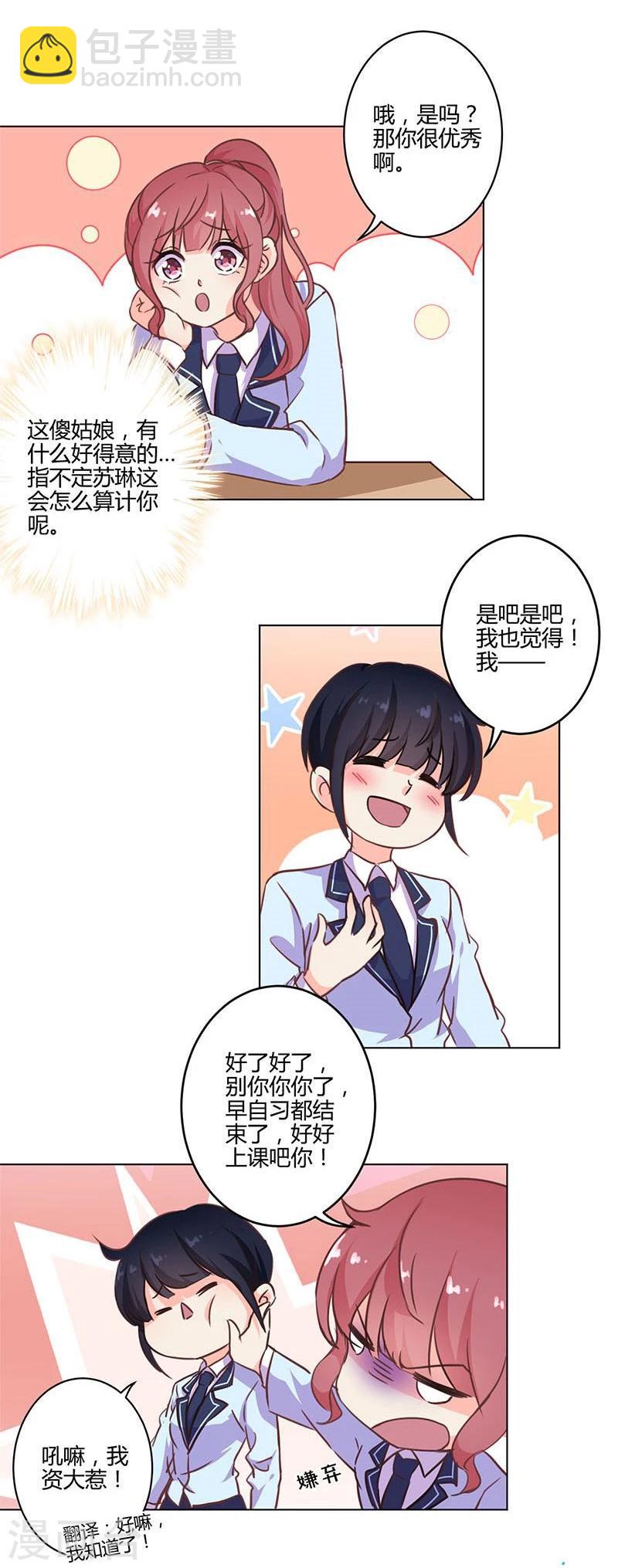 第151话-第154话