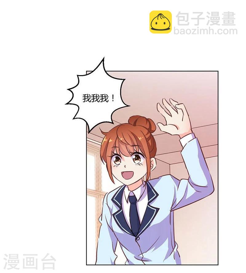 第151话-第154话