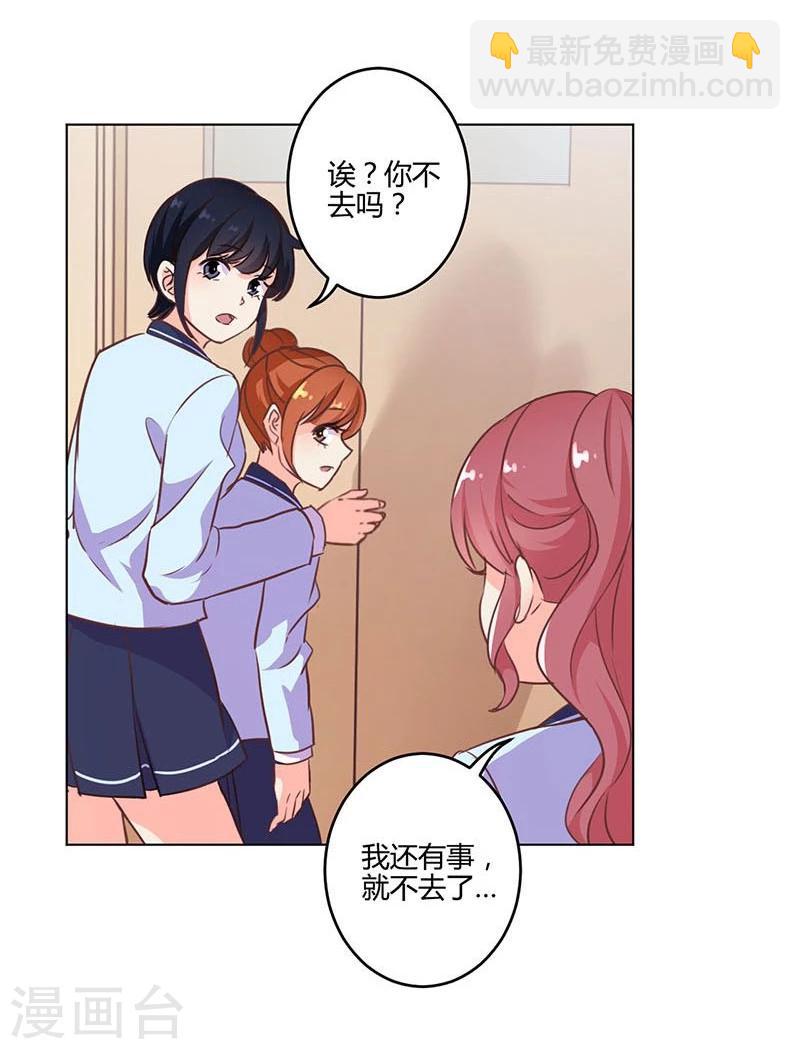 第151话-第154话