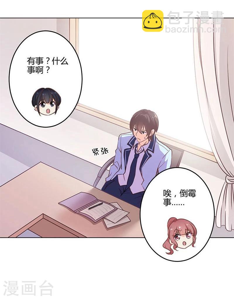 第151话-第154话