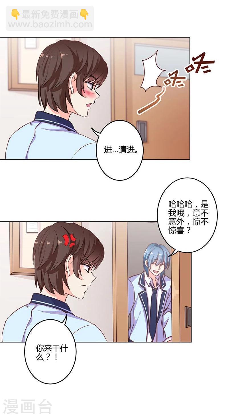 第151话-第154话