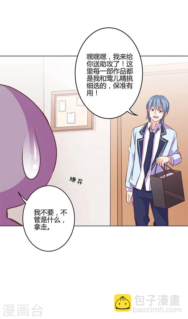第151话-第154话
