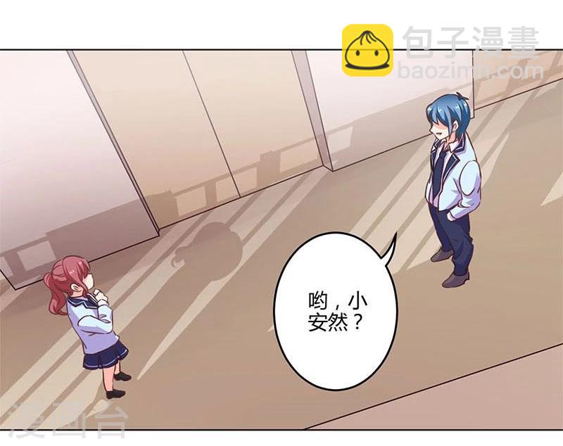 第151话-第154话