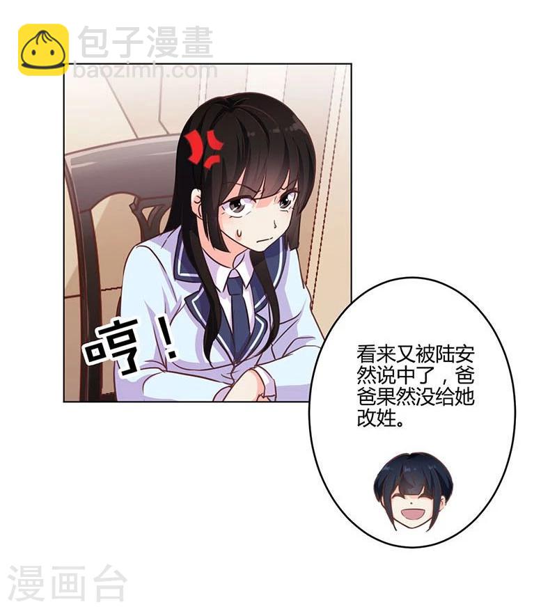 第151话-第154话