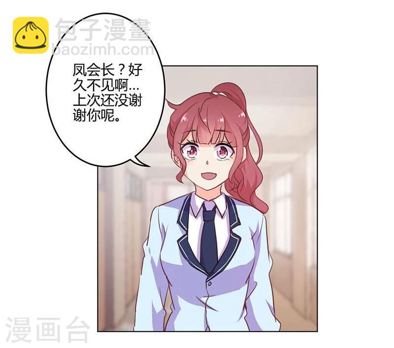 第151话-第154话