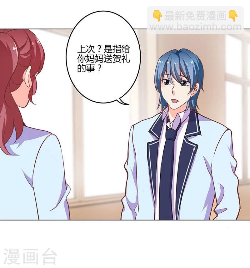 第151话-第154话