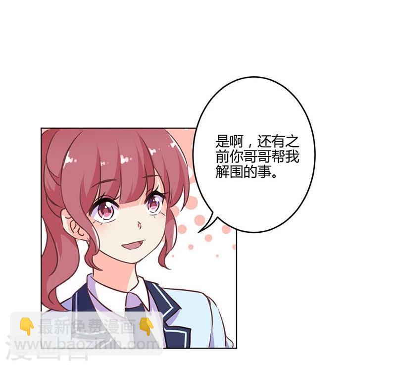 第151话-第154话