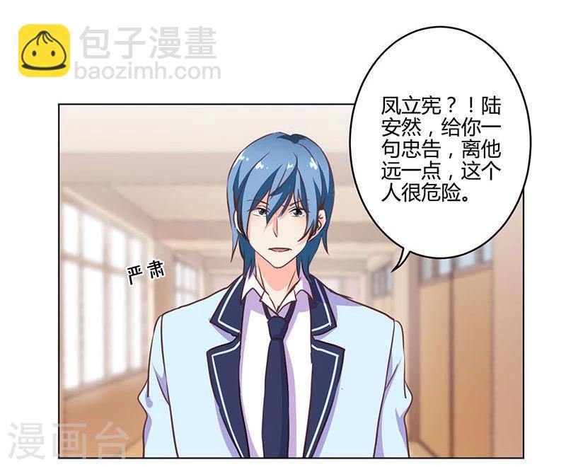 第151话-第154话