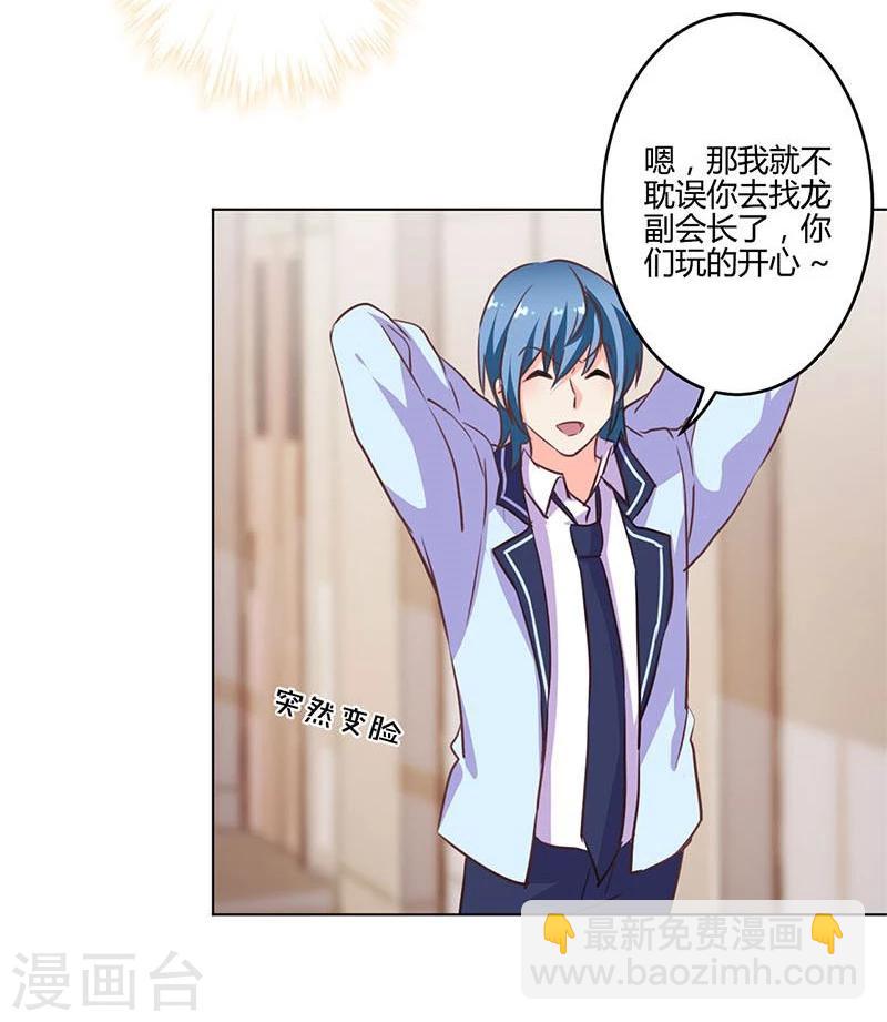 第151话-第154话