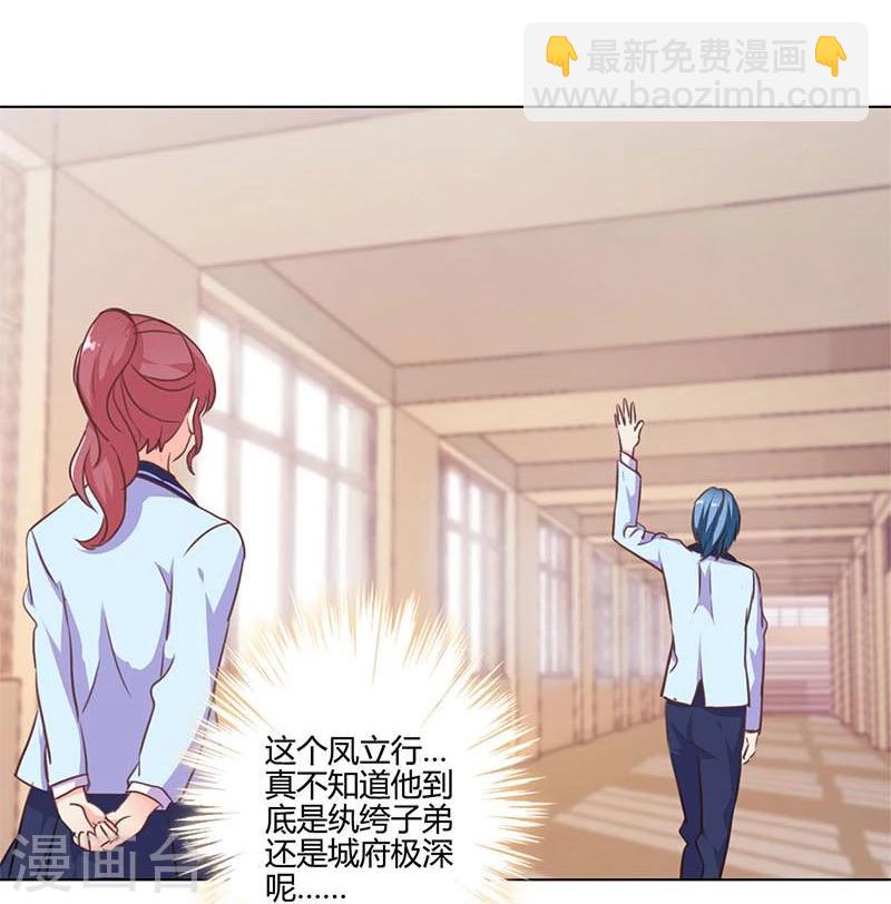 第151话-第154话