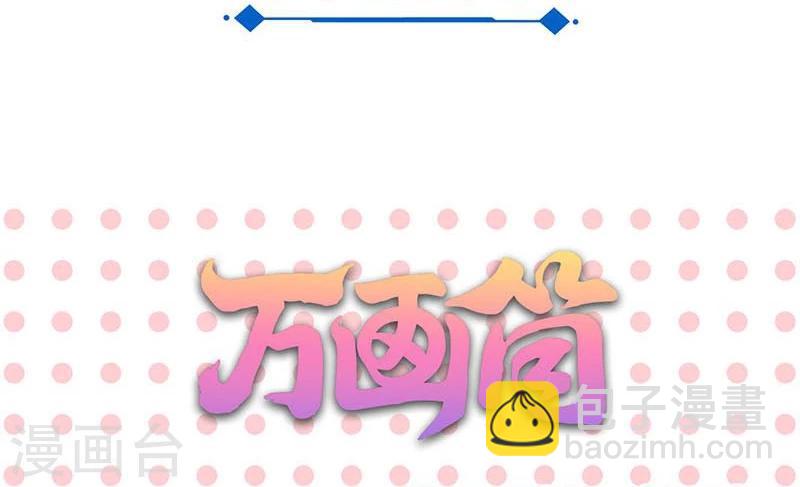第151话-第154话
