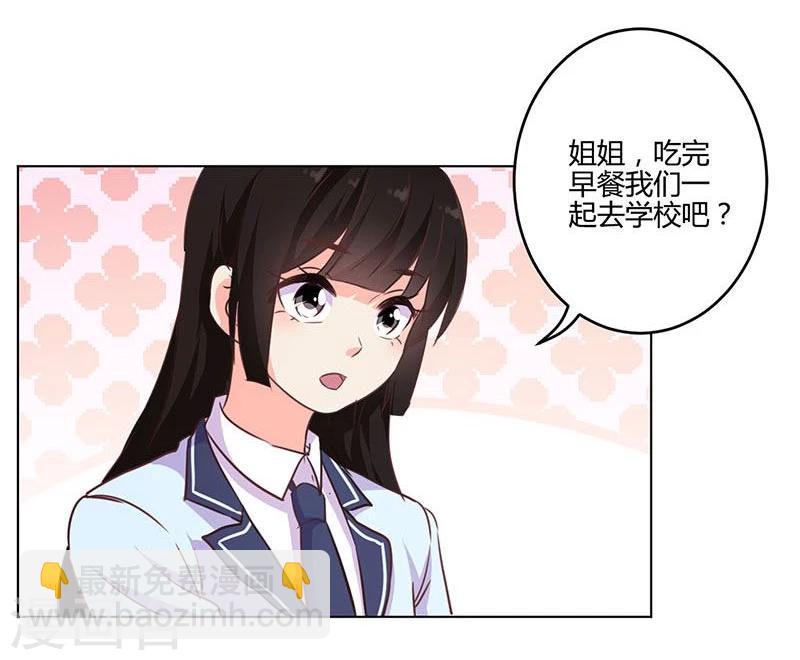 第151话-第154话