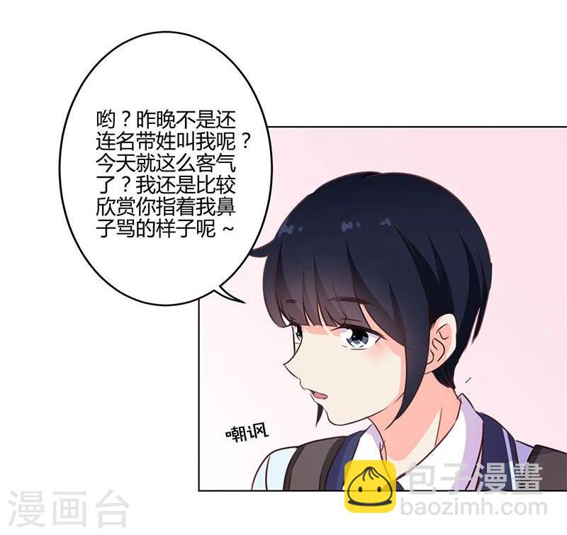 第151话-第154话