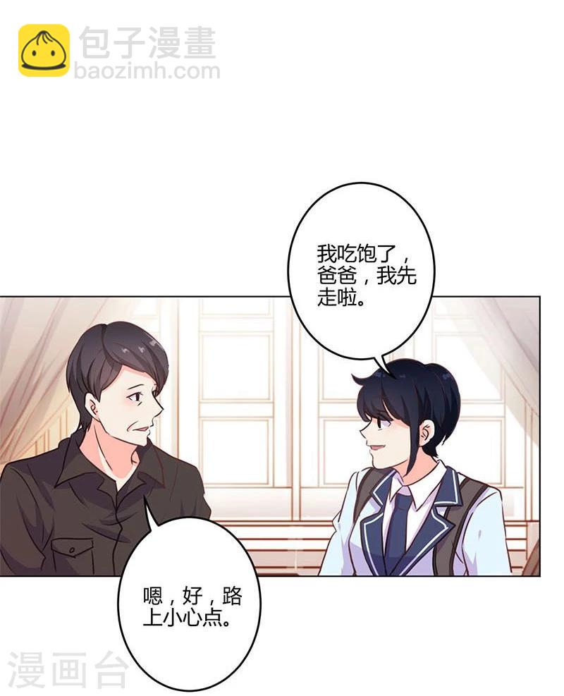 第151话-第154话