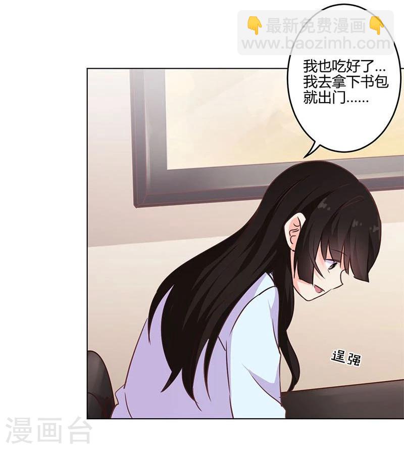 第151话-第154话