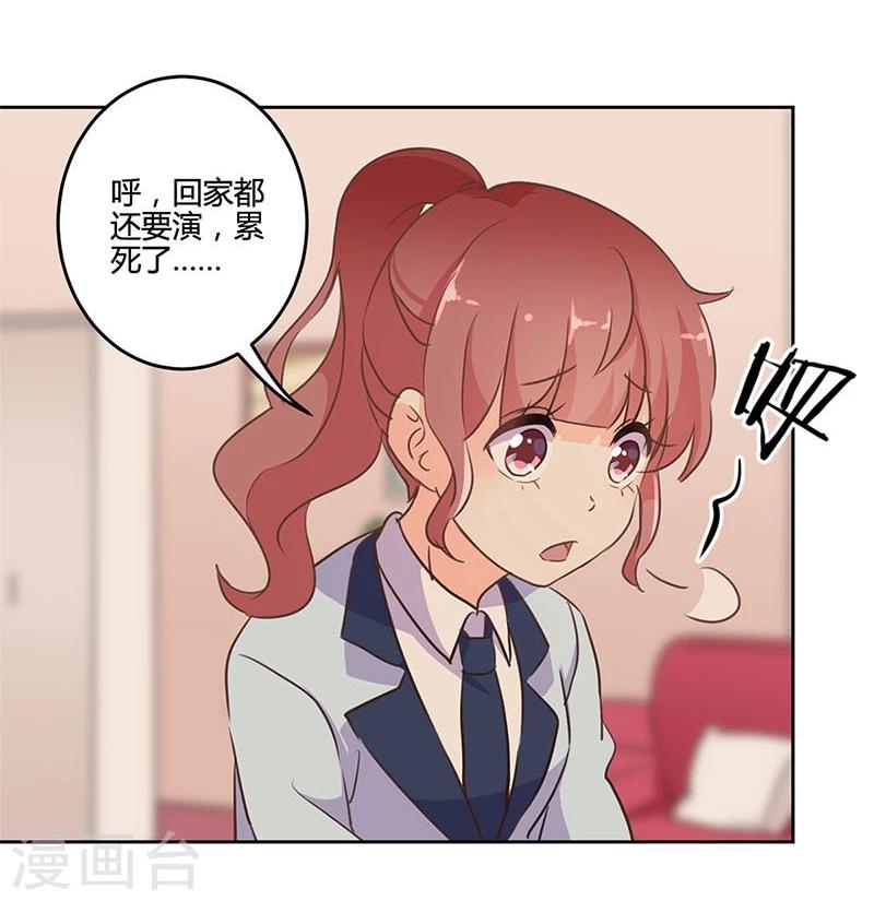 第153话-第156话