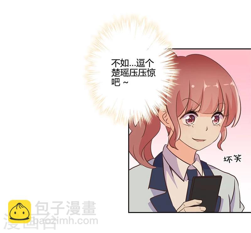 第153话-第156话