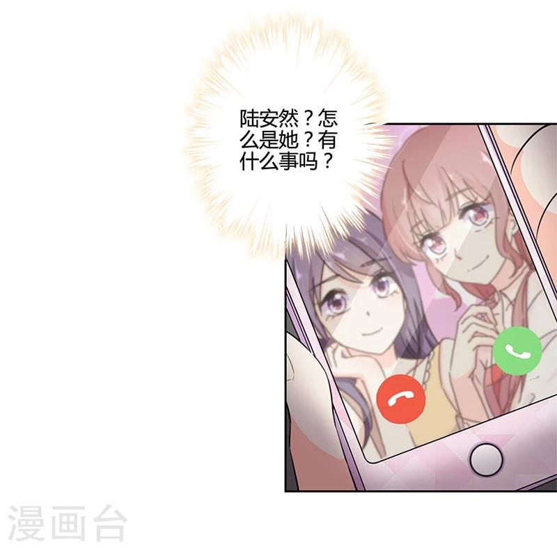 第153话-第156话
