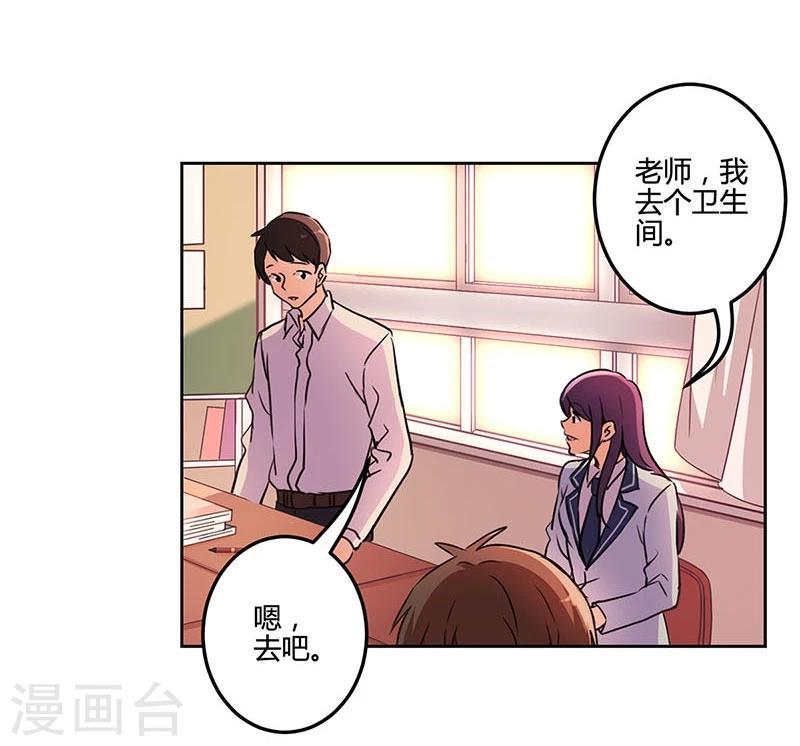 第153话-第156话