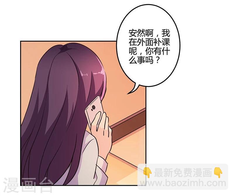 第153话-第156话