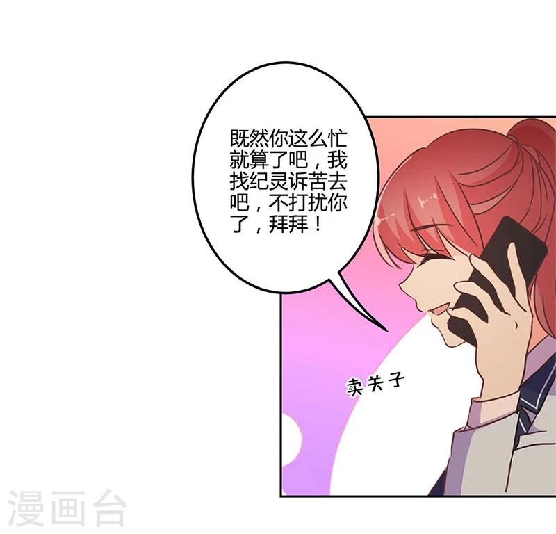 第153话-第156话
