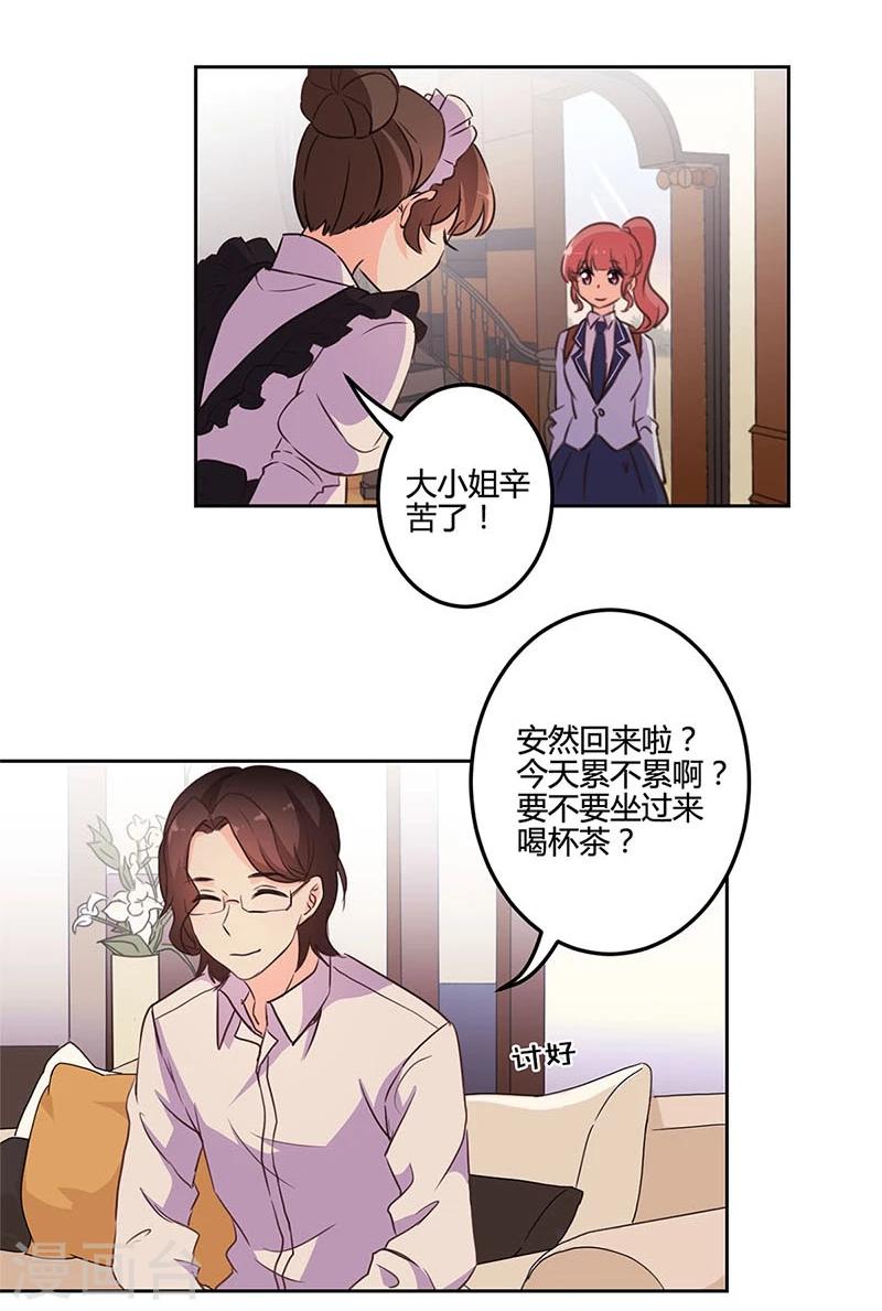 第153话-第156话