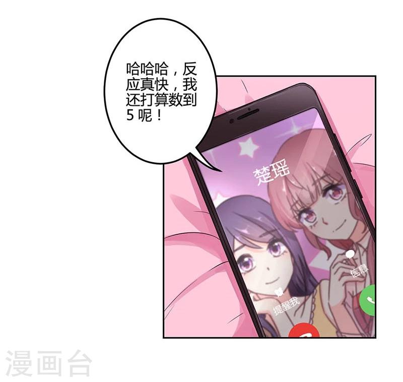 第153话-第156话