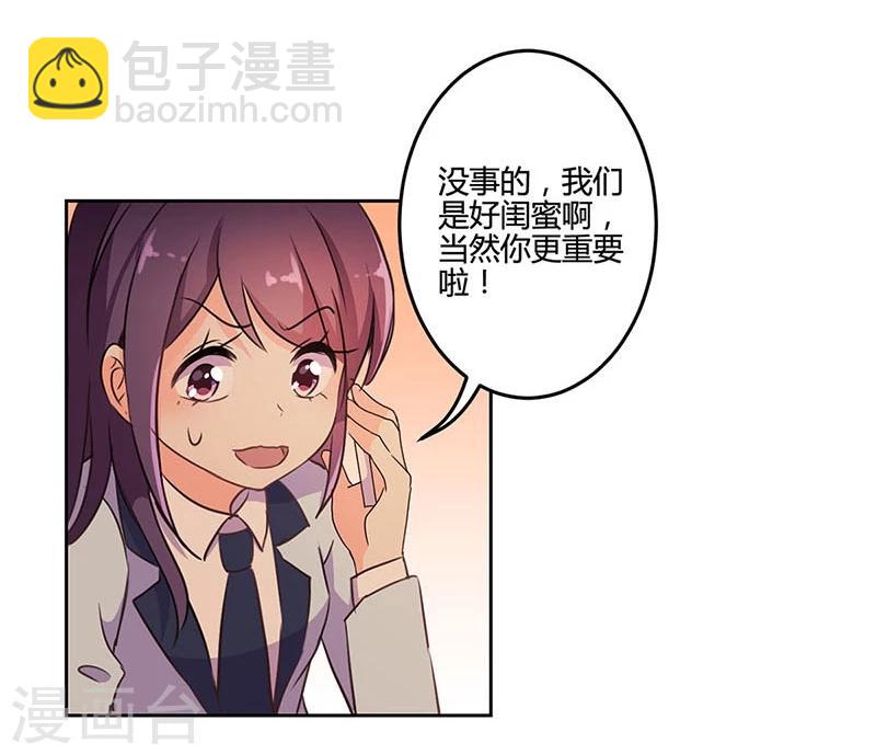 第153话-第156话
