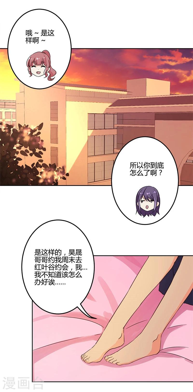 第153话-第156话