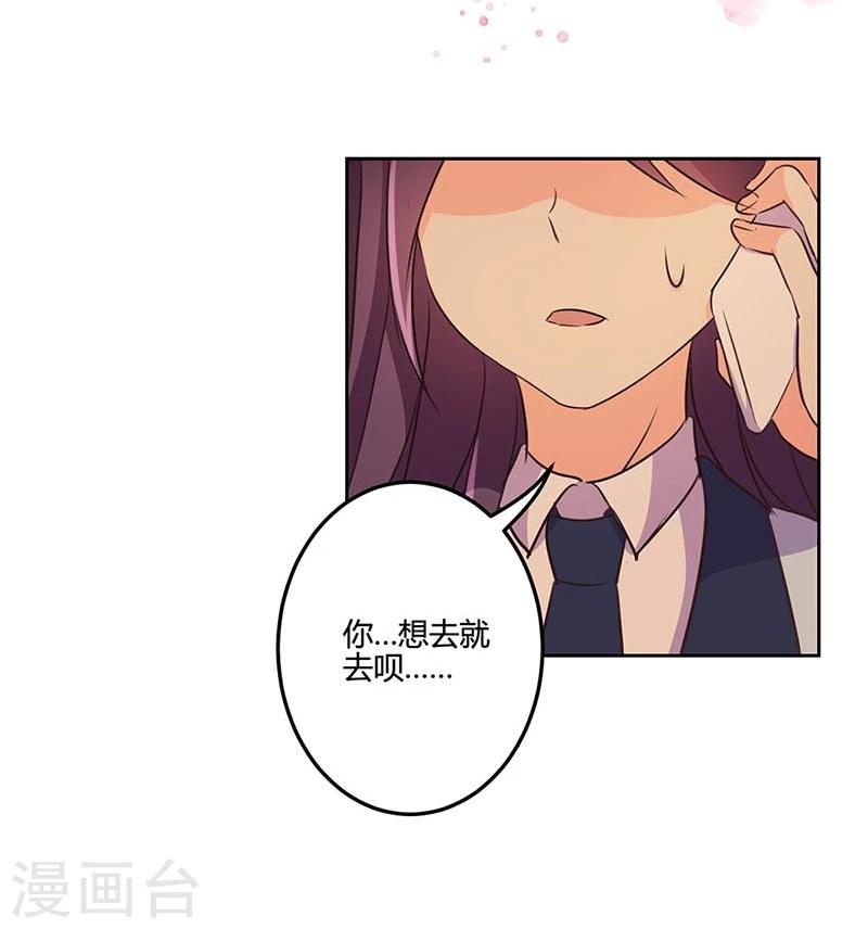 第153话-第156话
