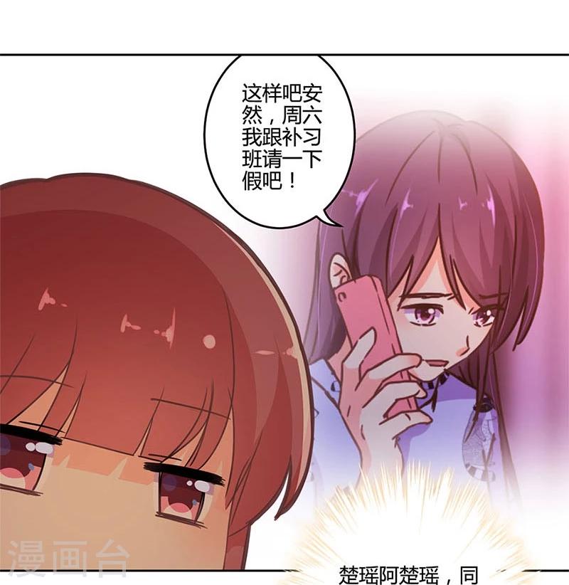 第153话-第156话