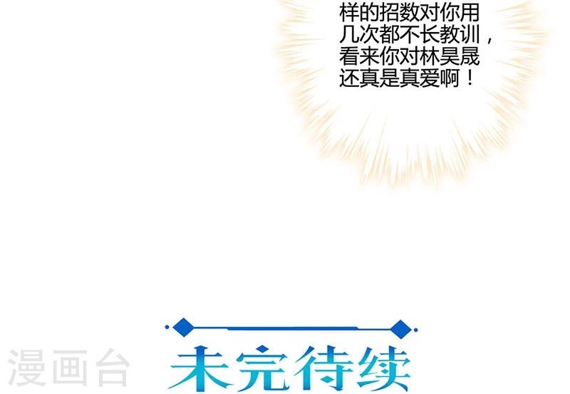 第153话-第156话