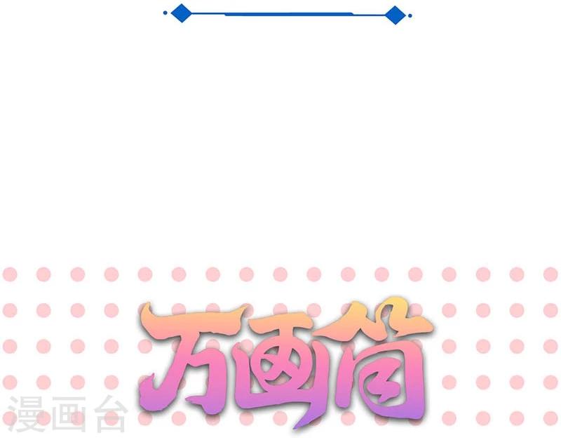 第153话-第156话