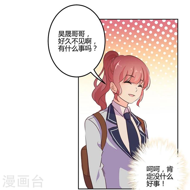 第153话-第156话
