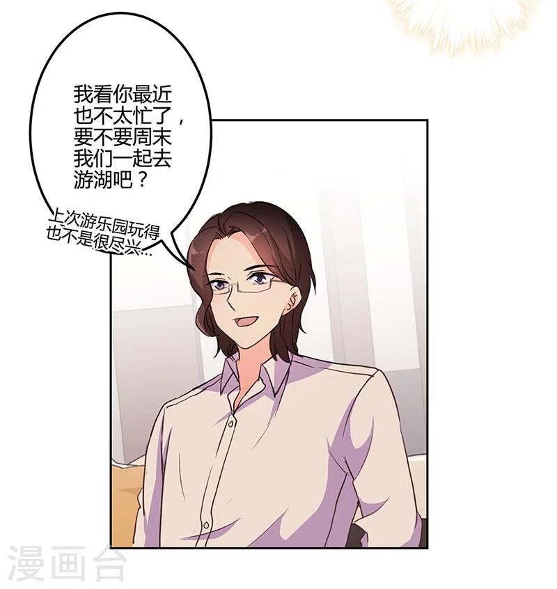 第153话-第156话