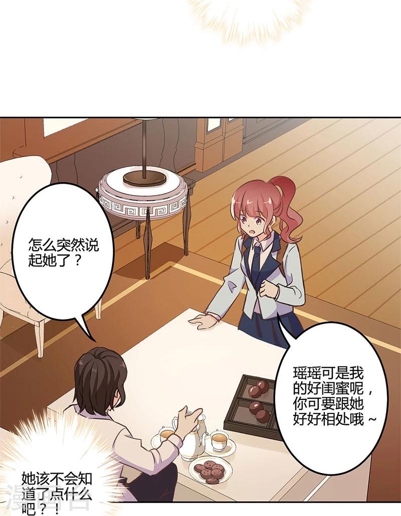 第153话-第156话