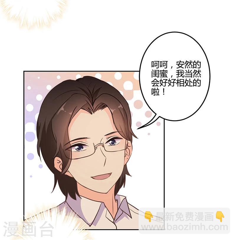 第153话-第156话