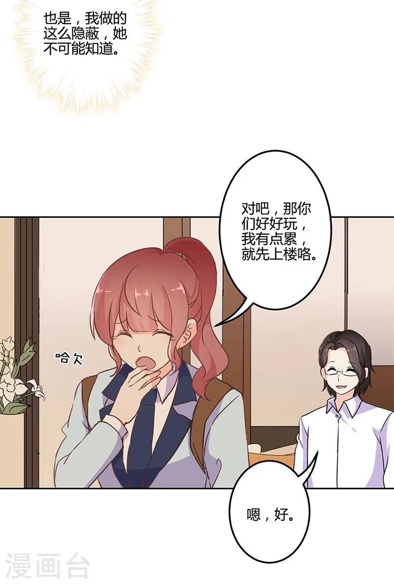 第153话-第156话