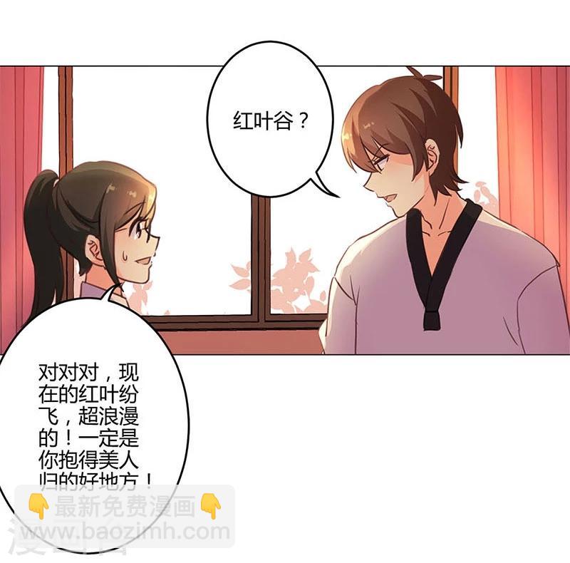 第155话-第158话